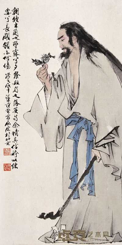 范曾 1978年作 屈原 立轴 69×45cm